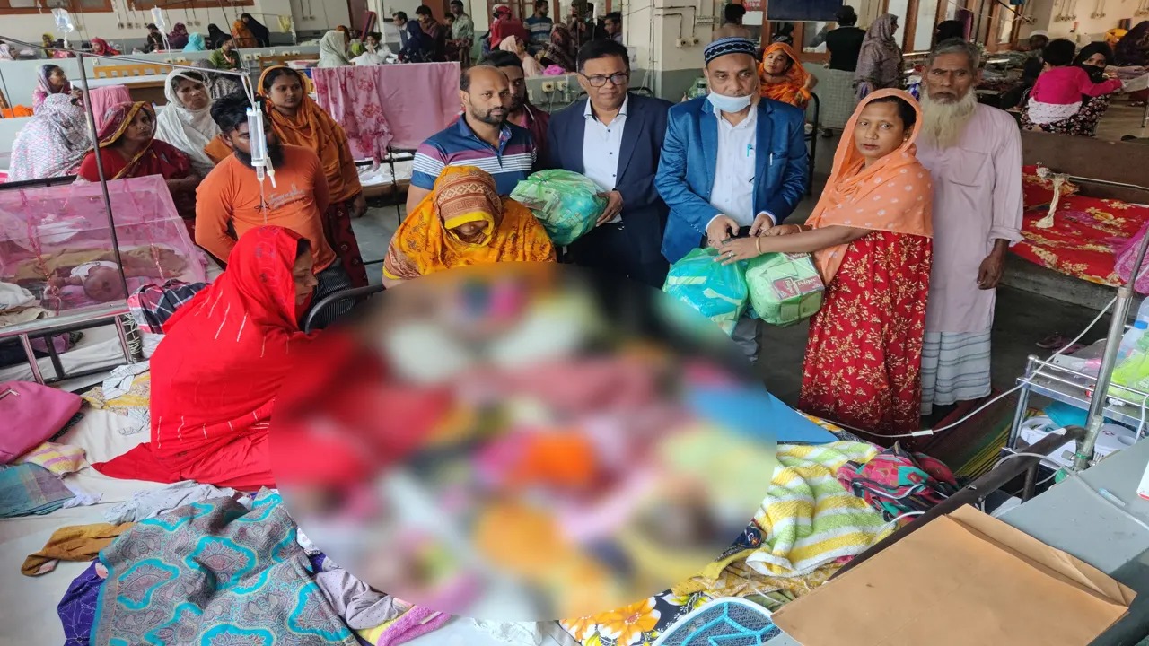 সংগৃহীত