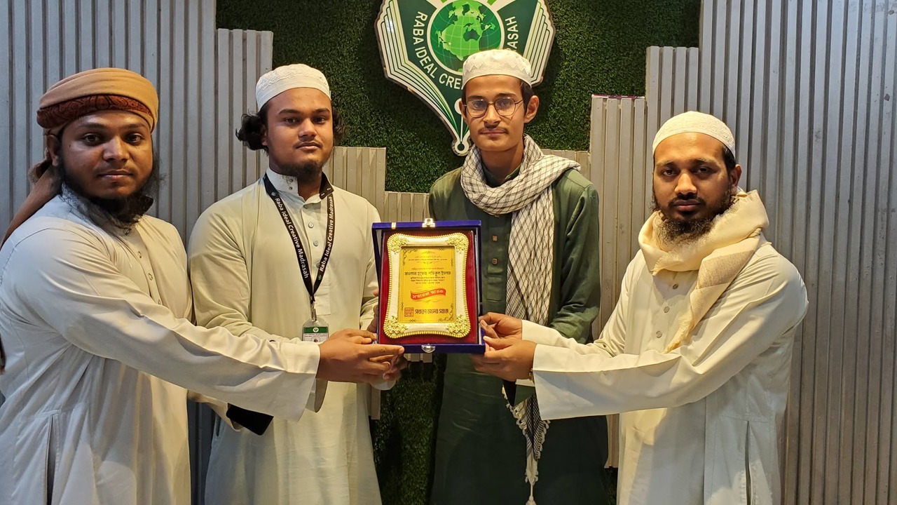 সংগৃহীত