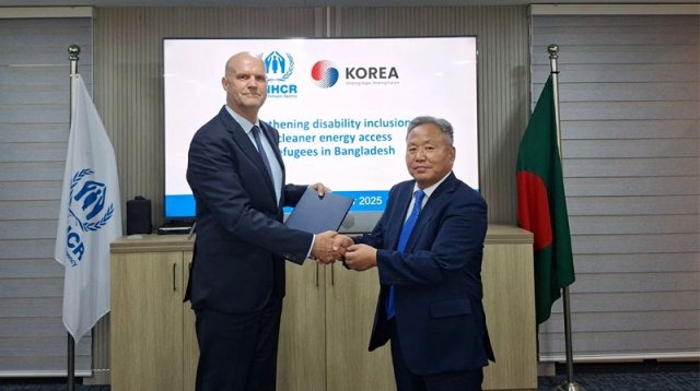 সংগৃহীত