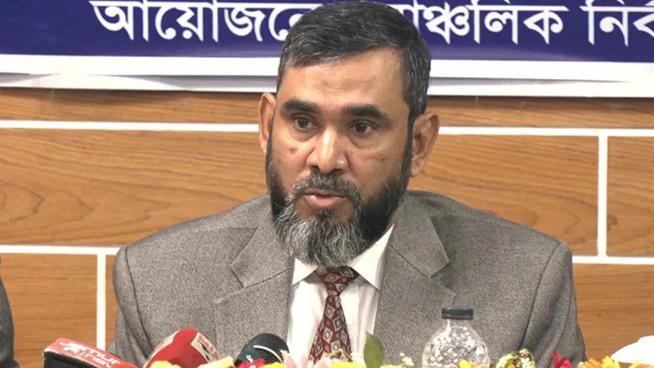 সংগৃহীত