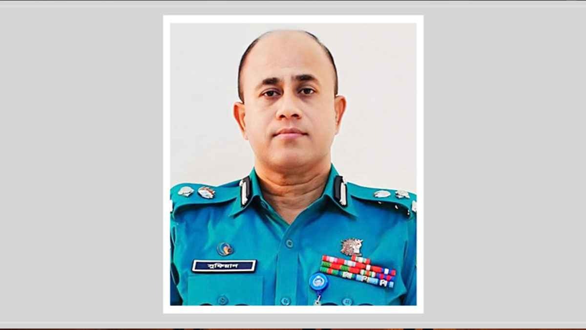 সংগৃহীত