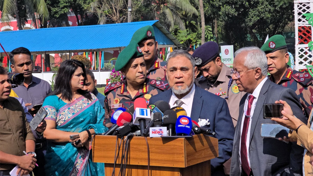 সংগৃহীত