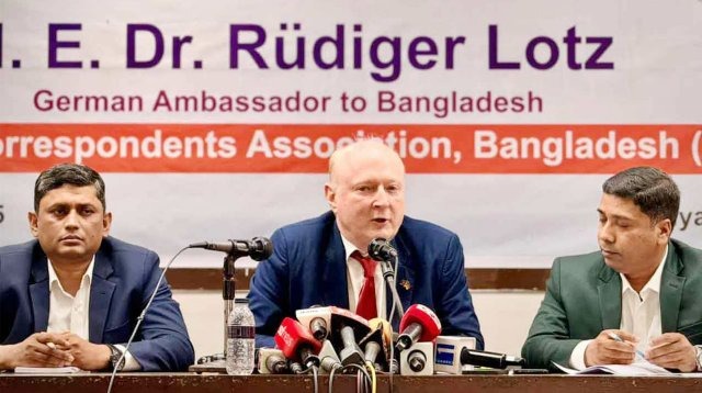 সংগৃহীত