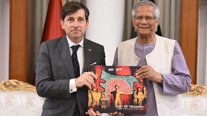 সংগৃহীত