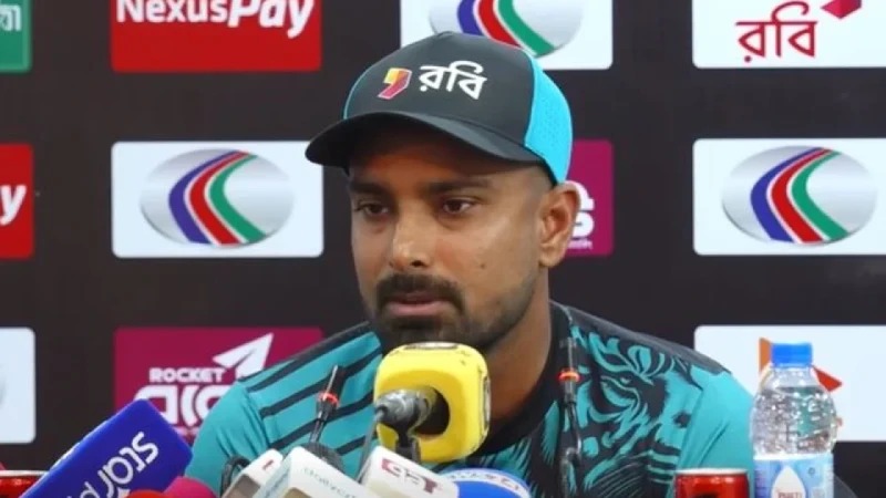 সংগৃহীত