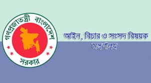 সংগৃহীত