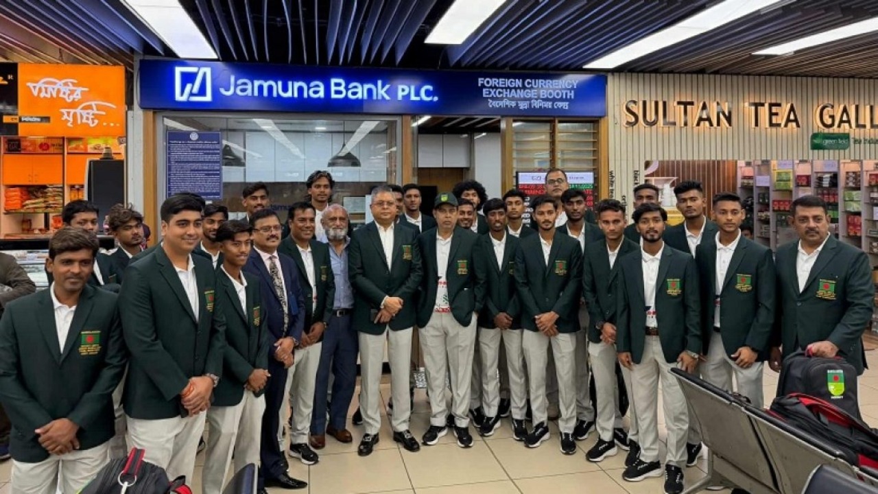 সংগৃহীত