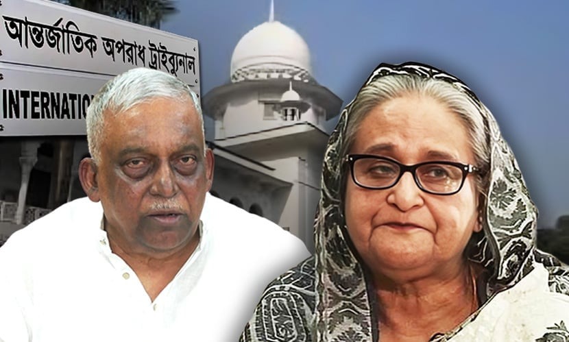 সংগৃহীত