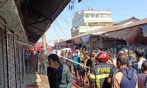 সংগৃহীত