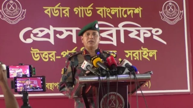 সংগৃহীত