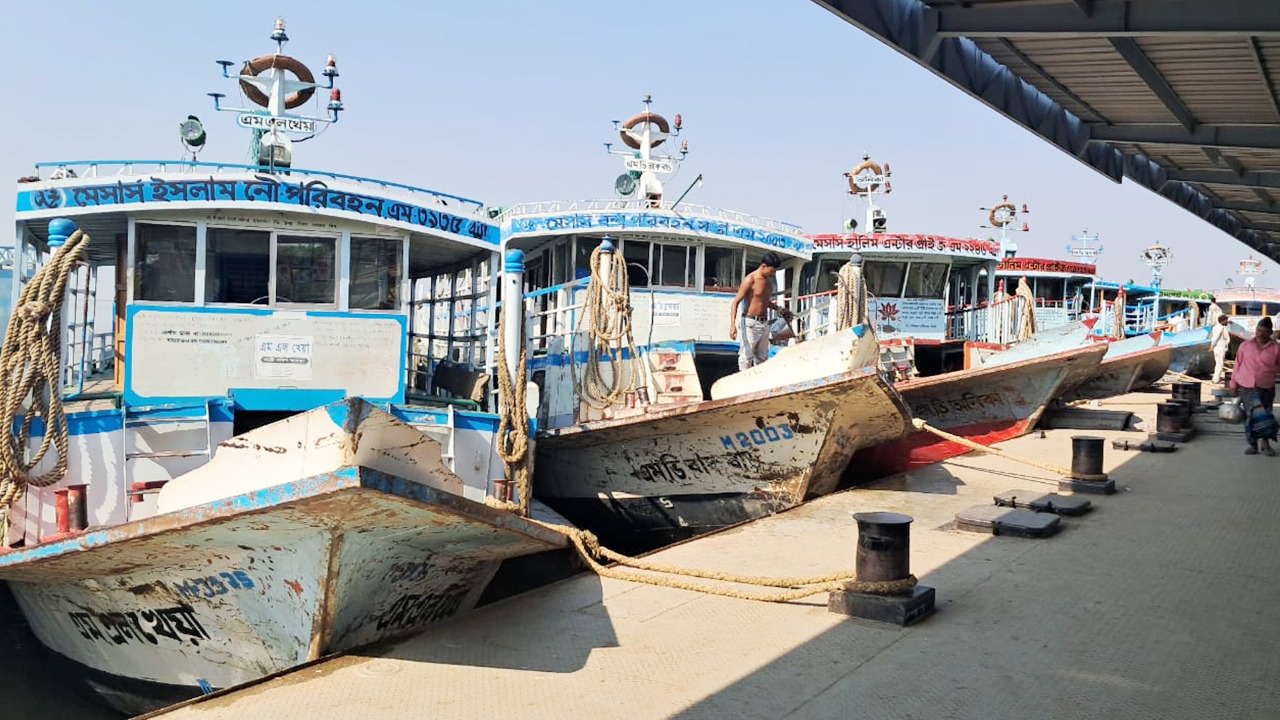 সংগৃহীত