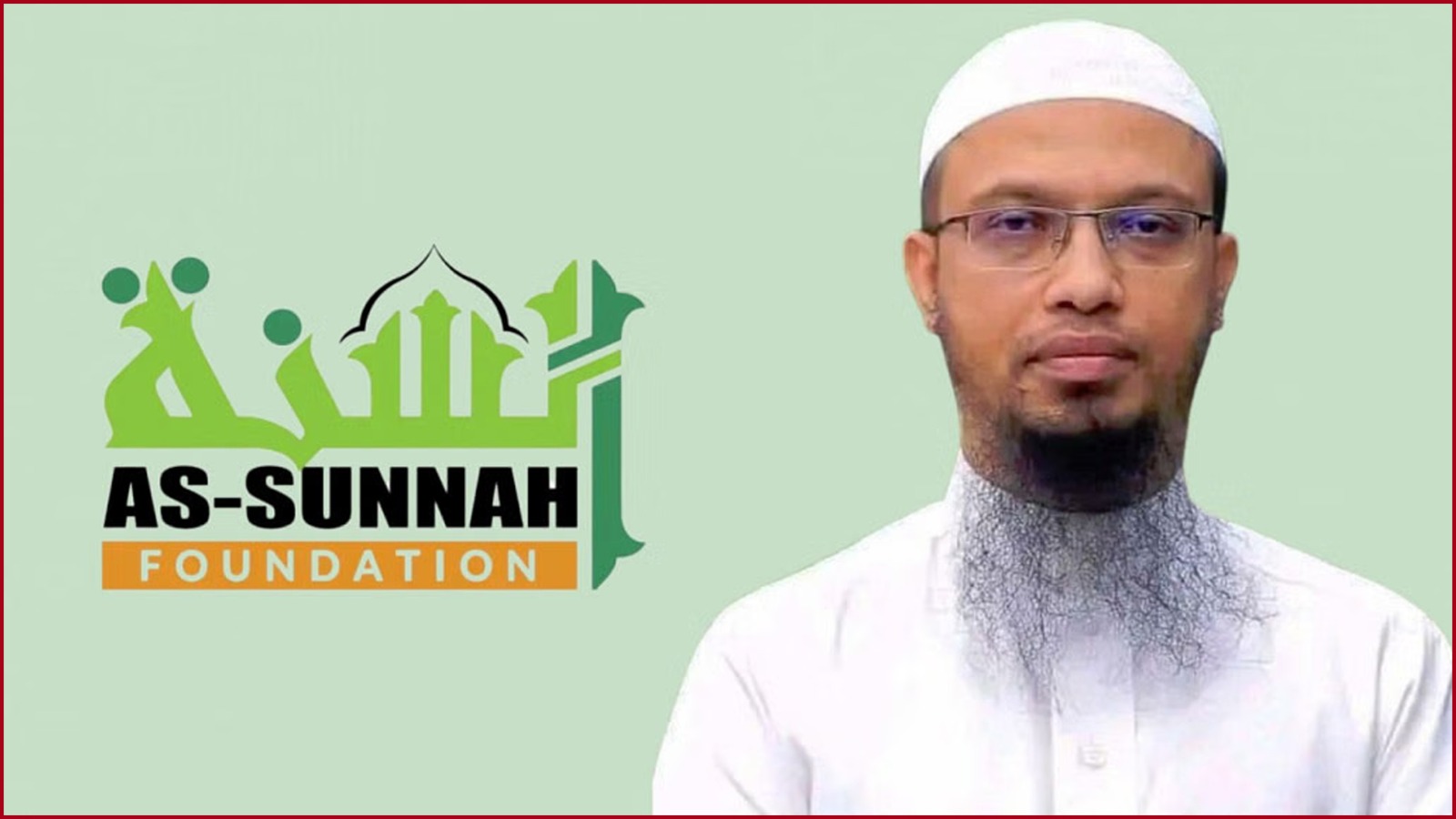 সংগৃহীত