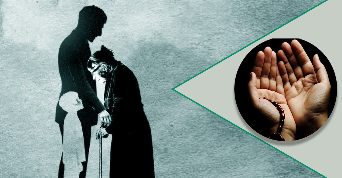 মৃত মা-বাবার জন্য দোয়া পৌঁছাতে যেসব আমল করবেন