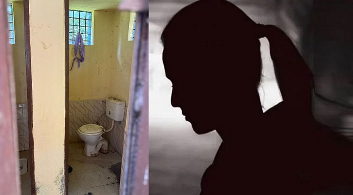 সংগৃহীত