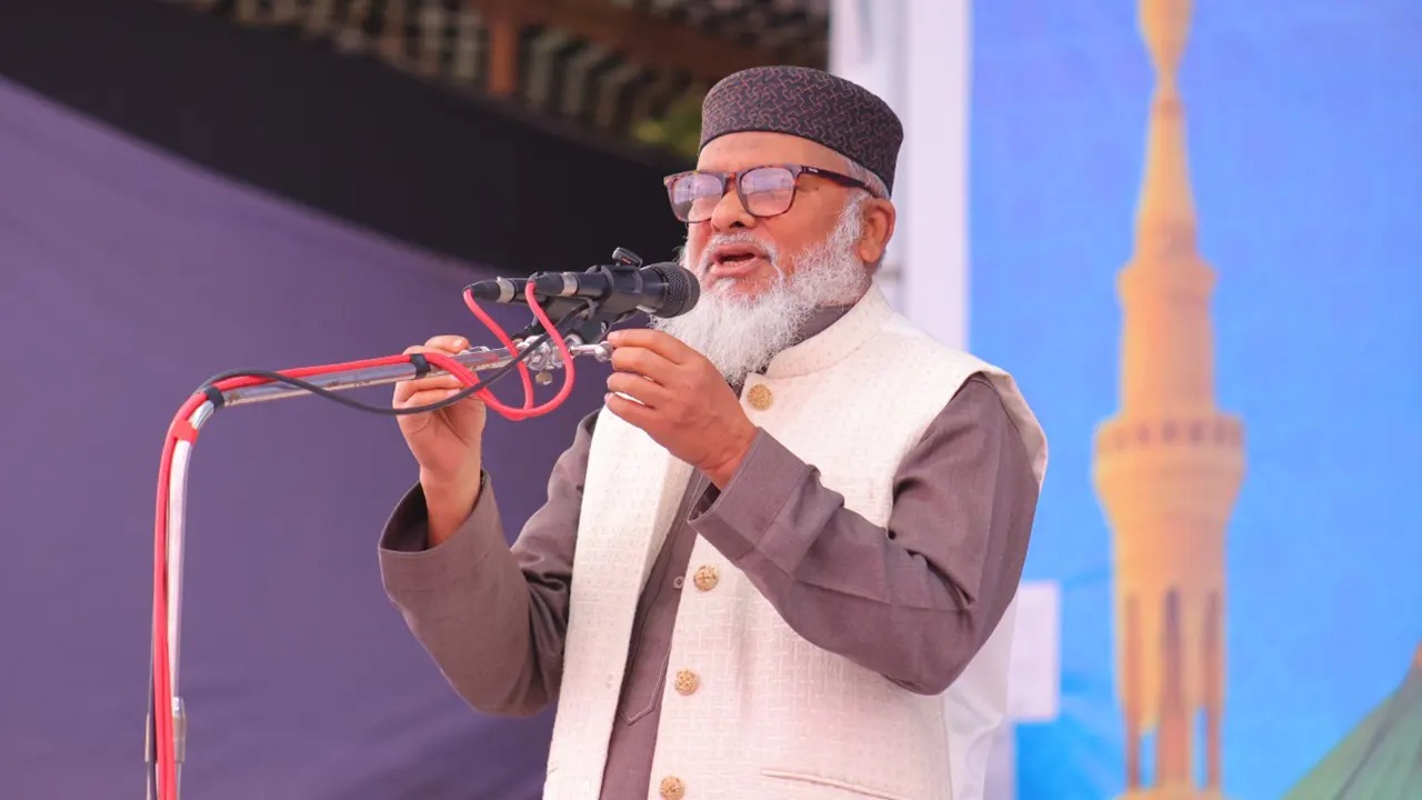 সংগৃহীত