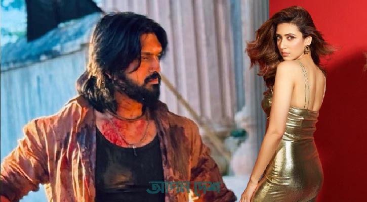 সংগৃহীত