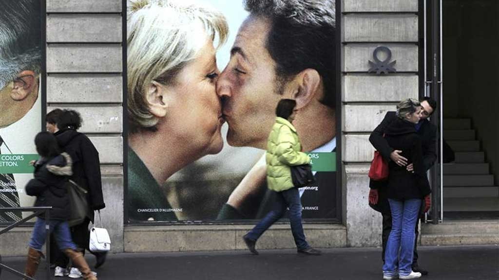 সংগৃহীত