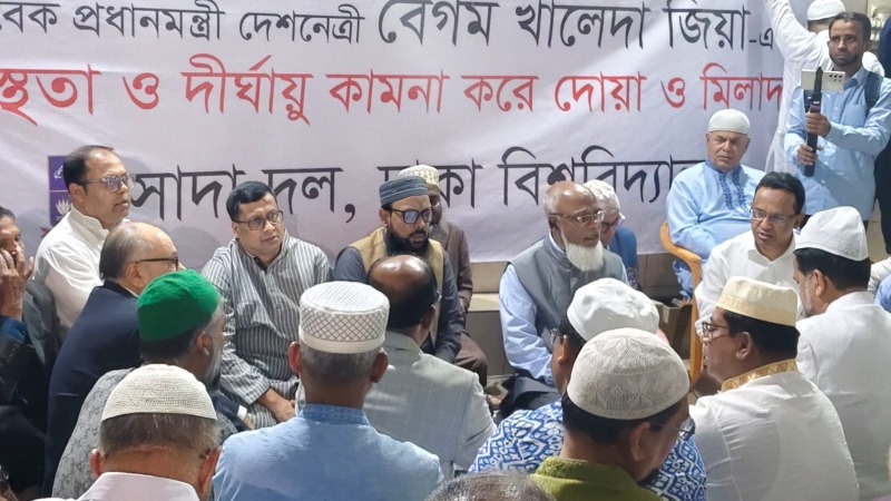 সংগৃহীত