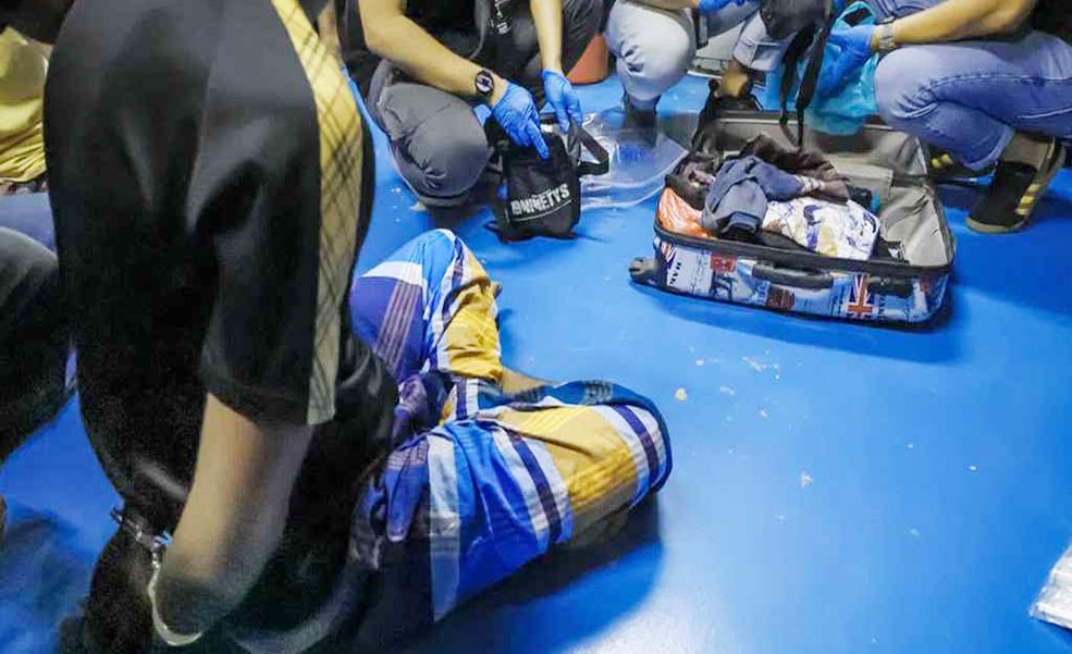 সংগৃহীত