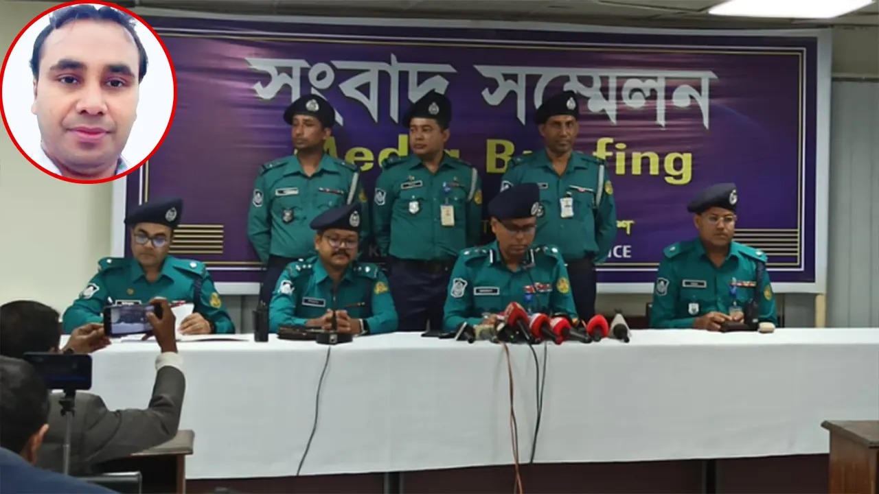 সংগৃহীত