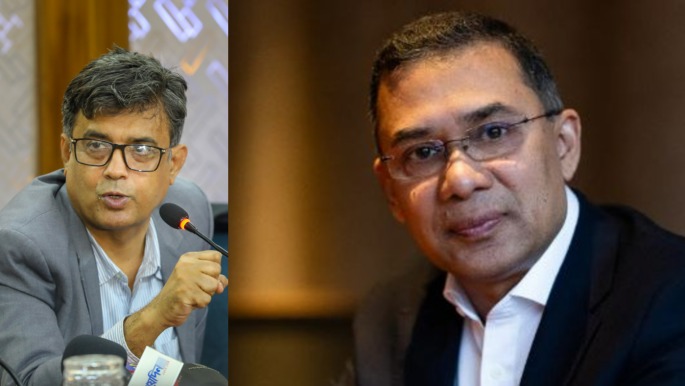 সংগৃহীত