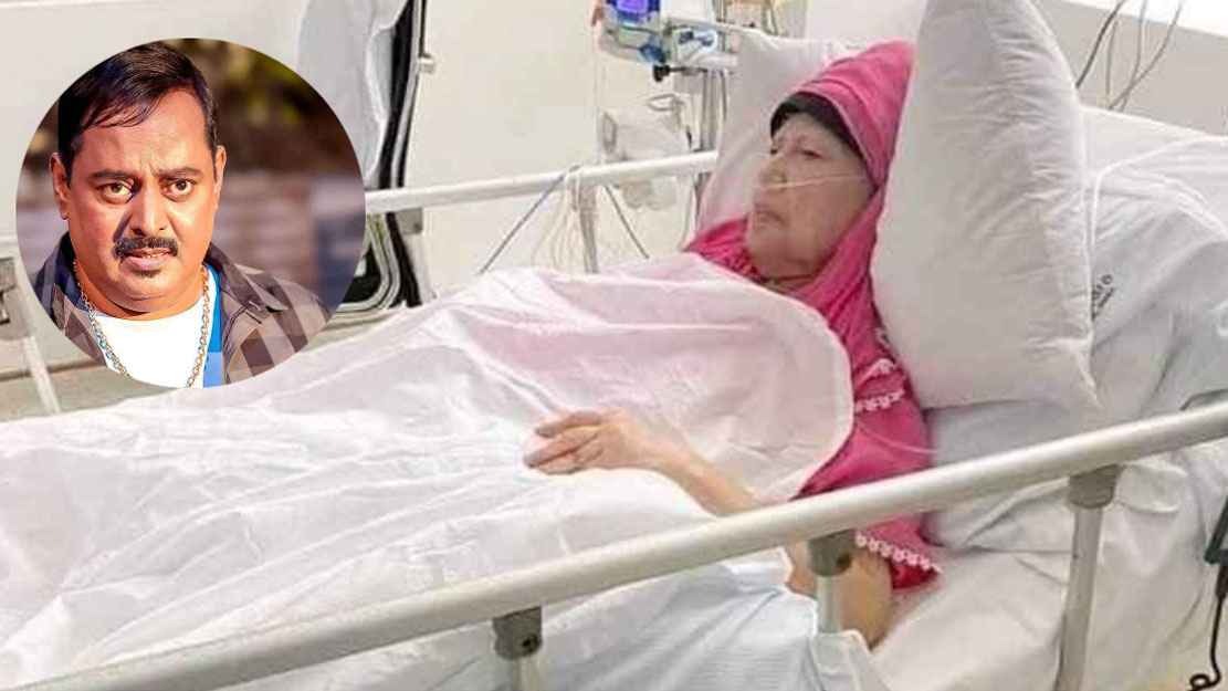 সংগৃহীত