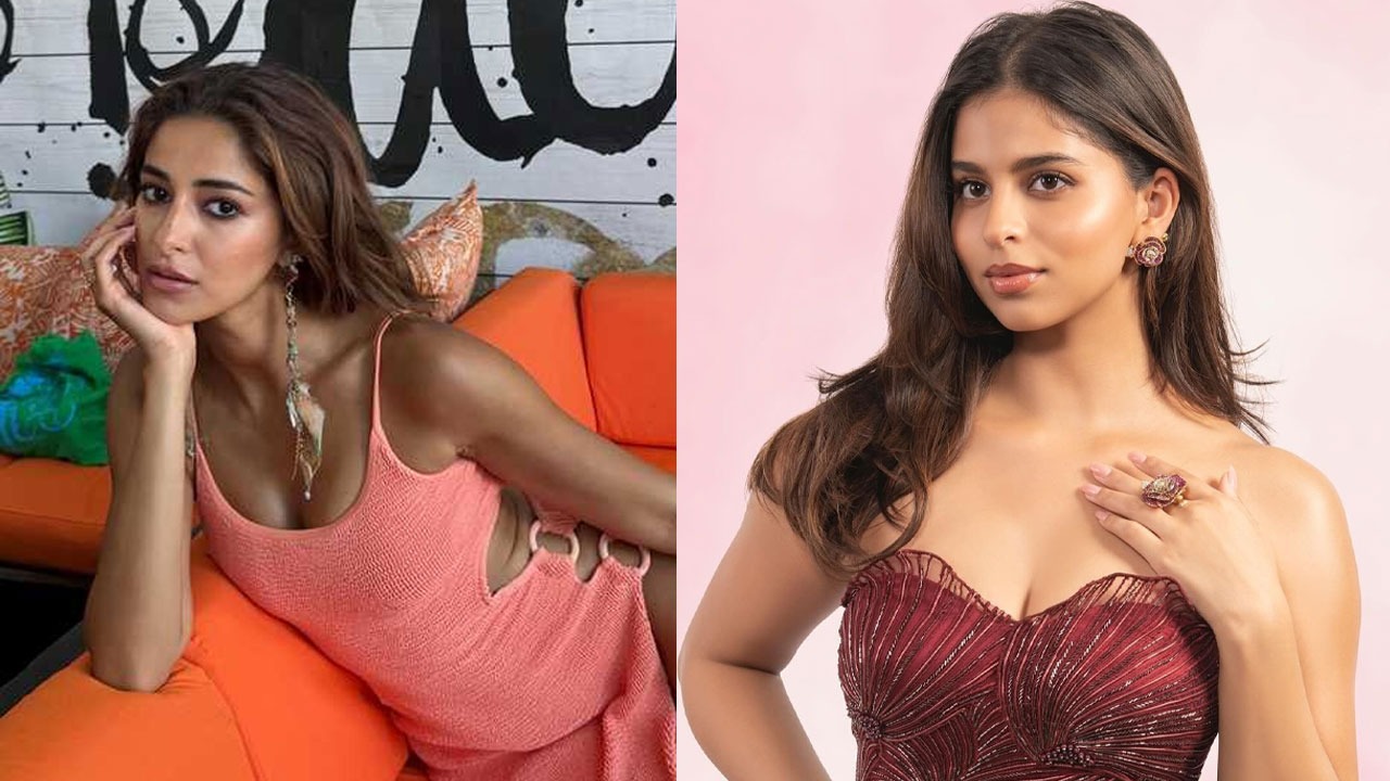 সংগৃহীত