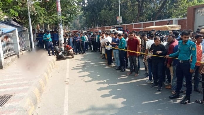 সংগৃহীত