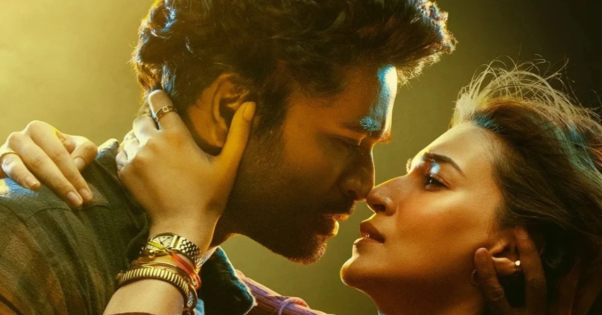 সংগৃহীত