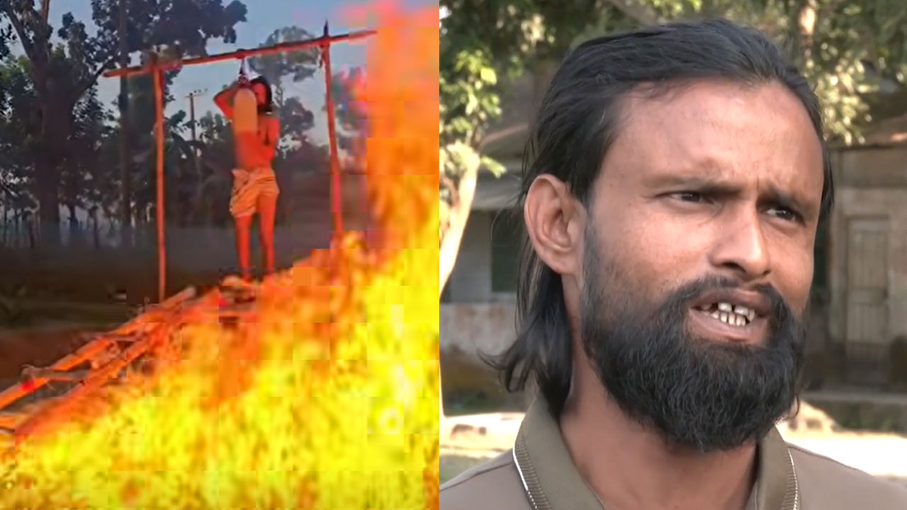 সংগৃহীত