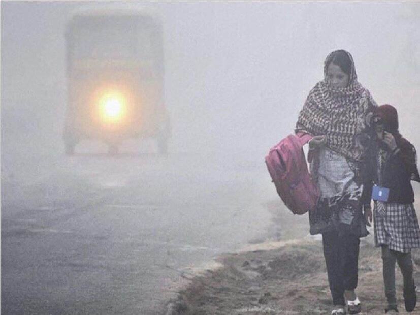 সংগৃহীত