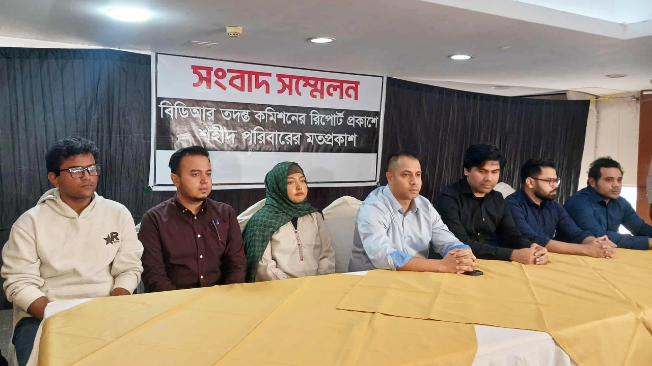 সংগৃহীত