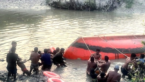 সংগৃহীত