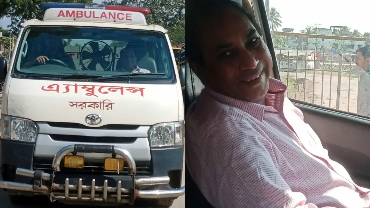 সংগৃহীত