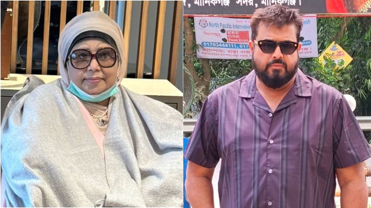 সংগৃহীত