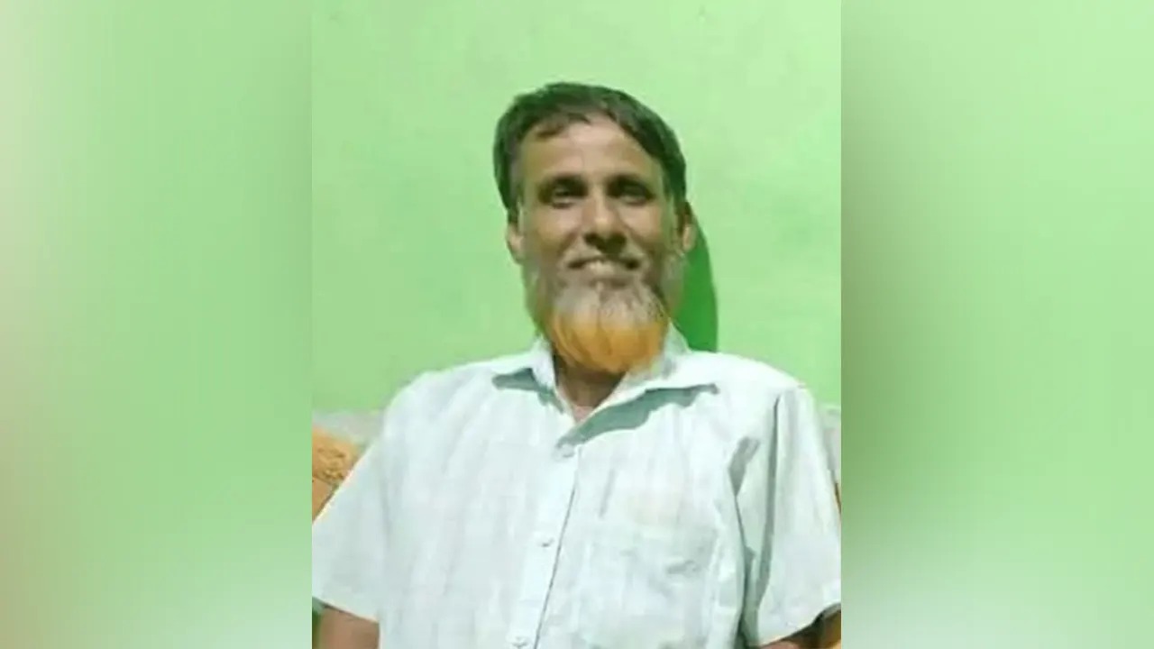 সংগৃহীত