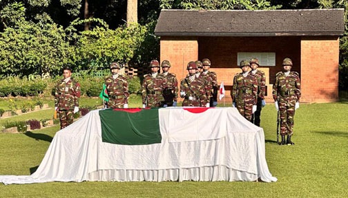 সংগৃহীত