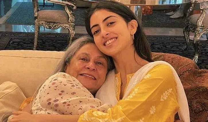 সংগৃহীত