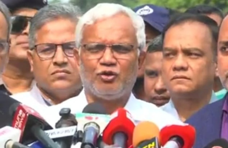 সংগৃহীত