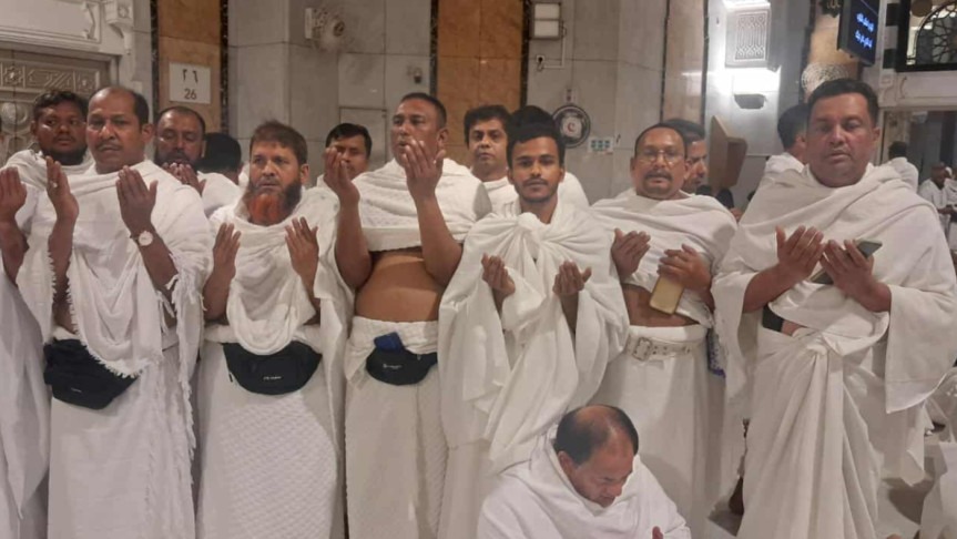 সংগৃহীত