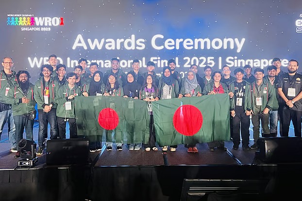 সংগৃহীত