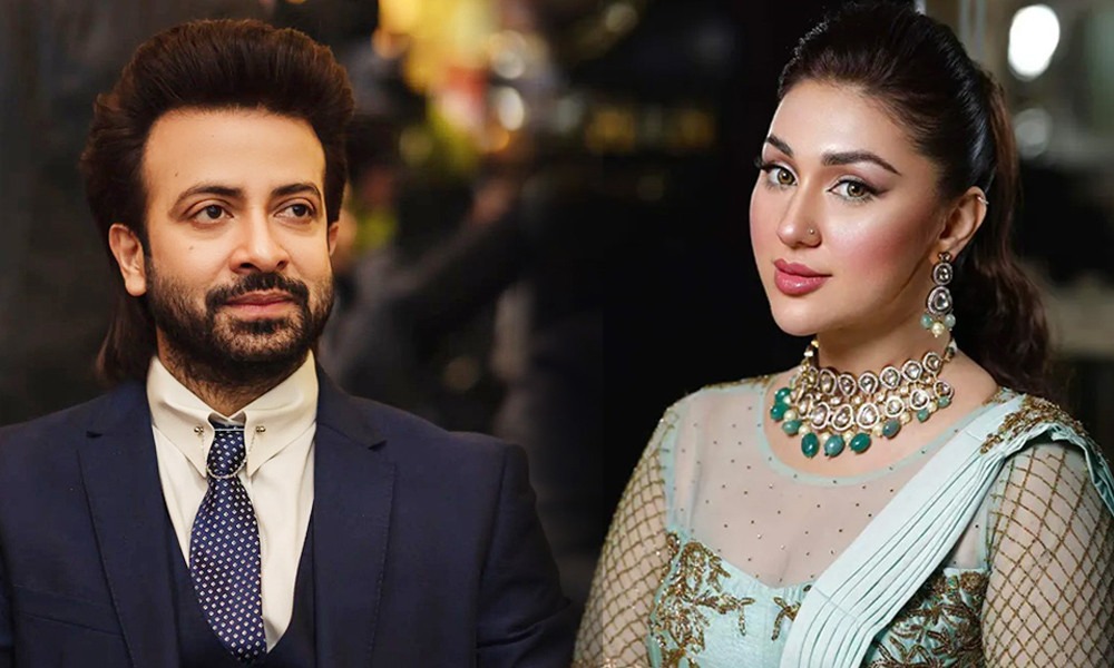 সংগৃহীত