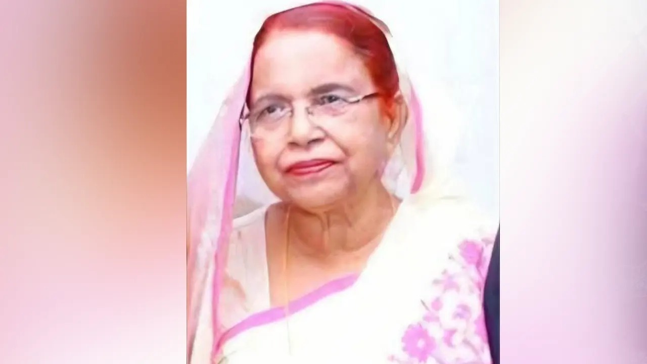 সংগৃহীত