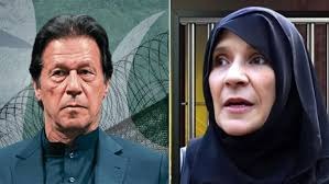 সংগৃহীত