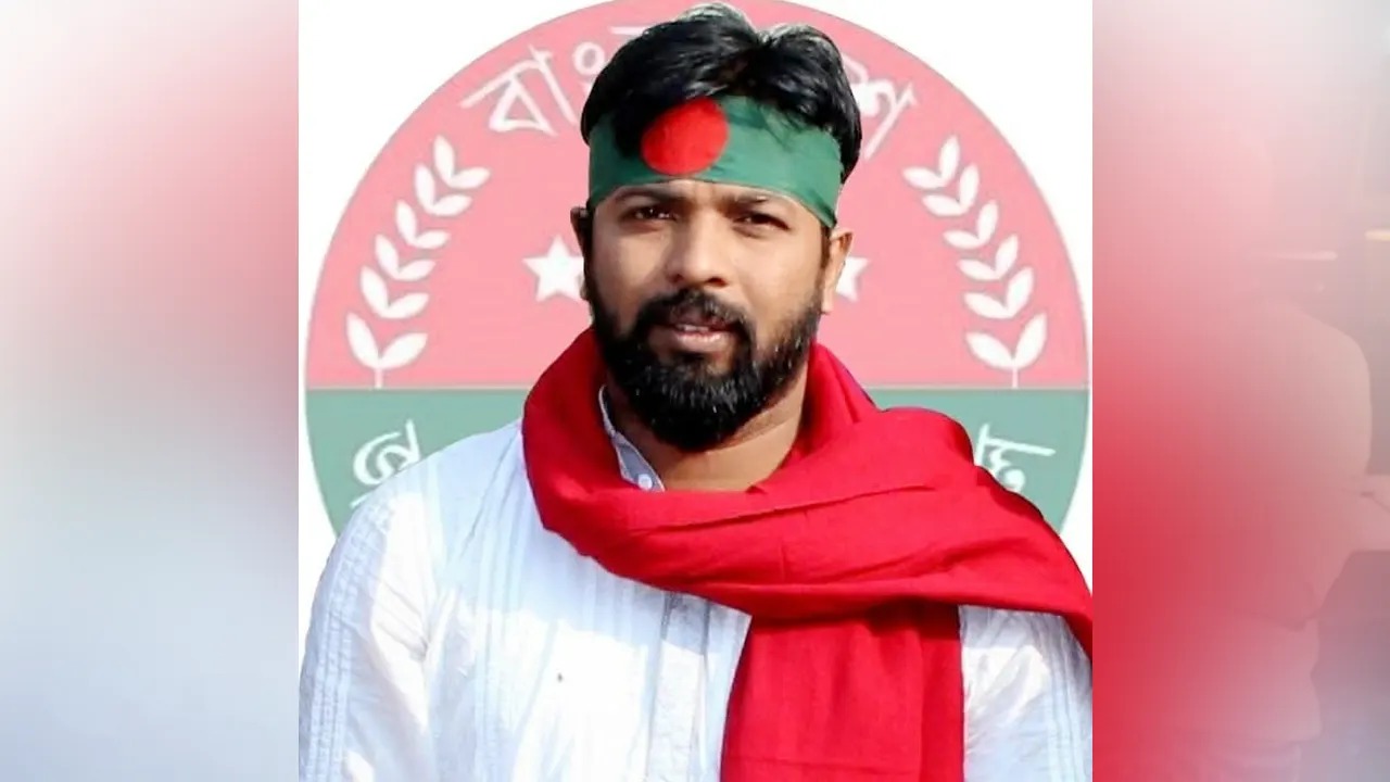 সংগৃহীত