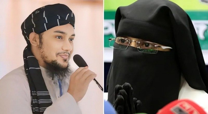 সংগৃহীত