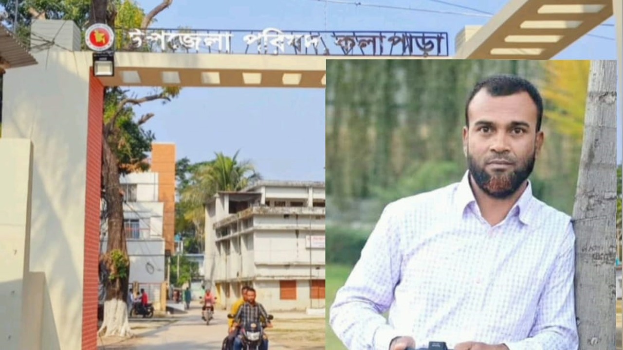 সংগৃহীত