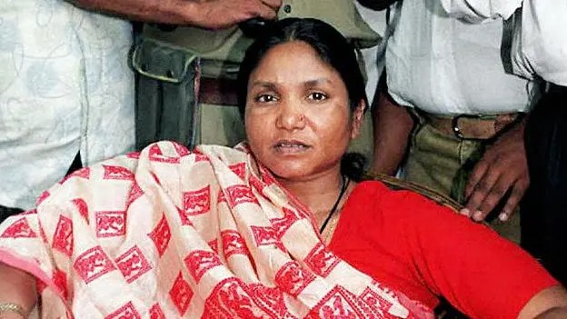 সংগৃহীত