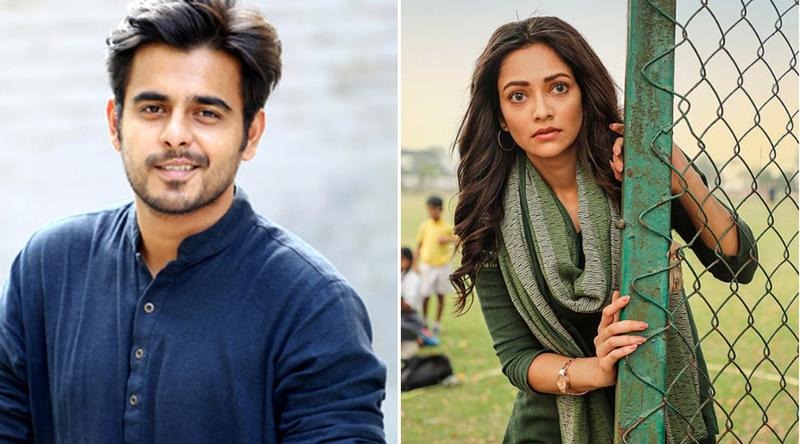 সংগৃহীত