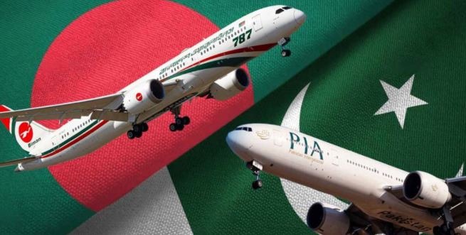 সংগৃহীত